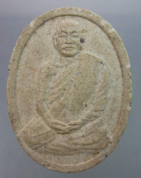 "เคาะเดียว"พระผงรูปเหมือน หลวงปู่สาย วัดป่าหนองยาว จ อุบลฯ ปี๓๖(2)