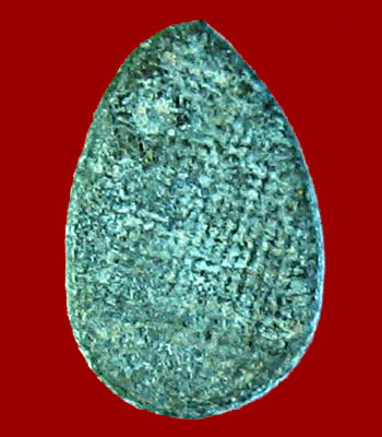 พระเม็ดข้าวเม่า เนื้อชินเงิน พิจิตร 