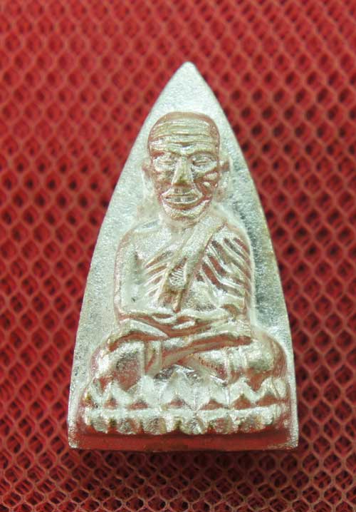 หลวงปู่ทวดพิมพ์กรรมการ 2 หน้า เนื้อนวะพรายเงิน ปลุกเสกโดย(สมเด็จพระญาณสังวร สมเด็จพระสังฆราช)วัดบวรน