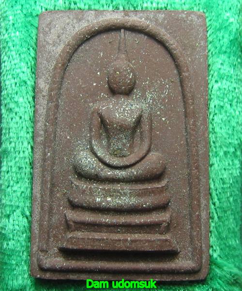 สมเด็จชนะจน หลวงปู่ทิม วัดพระขาว ฉลองอายุครบ 7 รอบ ปี40