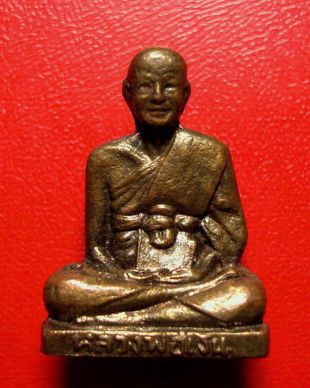 *รูปเหมือนปั๊มหลวงพ่อเงิน วัดดอนยายหอม ออกวัดวังน้ำขาว รุ่น 2 สวยมากค่ะ*