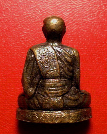 *รูปเหมือนปั๊มหลวงพ่อเงิน วัดดอนยายหอม ออกวัดวังน้ำขาว รุ่น 2 สวยมากค่ะ*