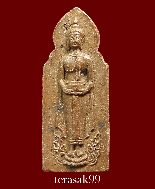 พระประจำวันปางอุ้มบาตร(วันพุธ) หลวงปู่คำพันธ์ วัดธาตุมหาชัย จ.นครพนม ราคาเบาๆ