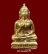 พระกริ่งพระพุทธทักษิณมิ่งมงคล (วัดเขากง) รุ่นแรก ปี2511 ของดีราคาเบาๆ (4)