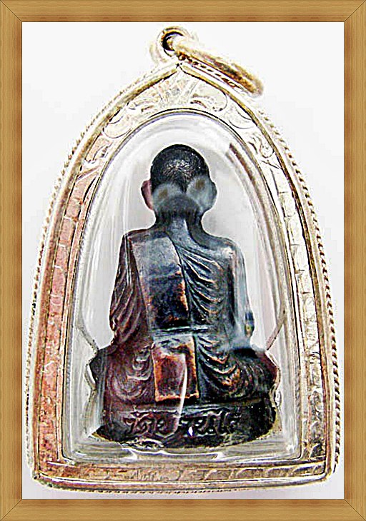 รูปเหมือนปั๊ม หลวงพ่อคูณ วัดบ้านไร่ รุ่นคุณพระเทพประทานพร ปี 2536