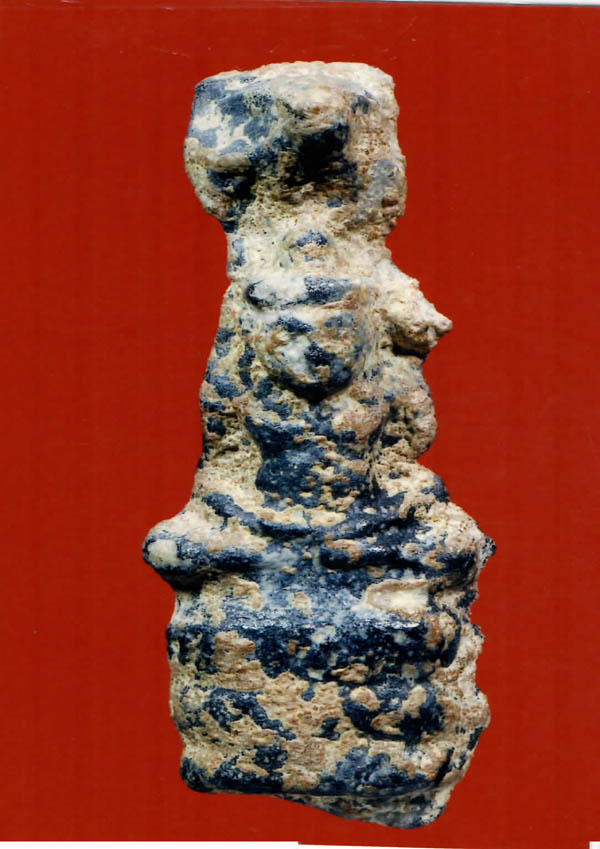 พระนาคปรก วัดลาวทอง พิมพ์ชีโบ เนื้อตะกั่วสนิมแดง จ. สุพรรณบุรี