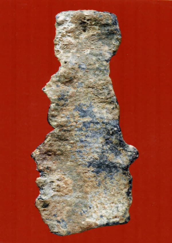 พระนาคปรก วัดลาวทอง พิมพ์ชีโบ เนื้อตะกั่วสนิมแดง จ. สุพรรณบุรี