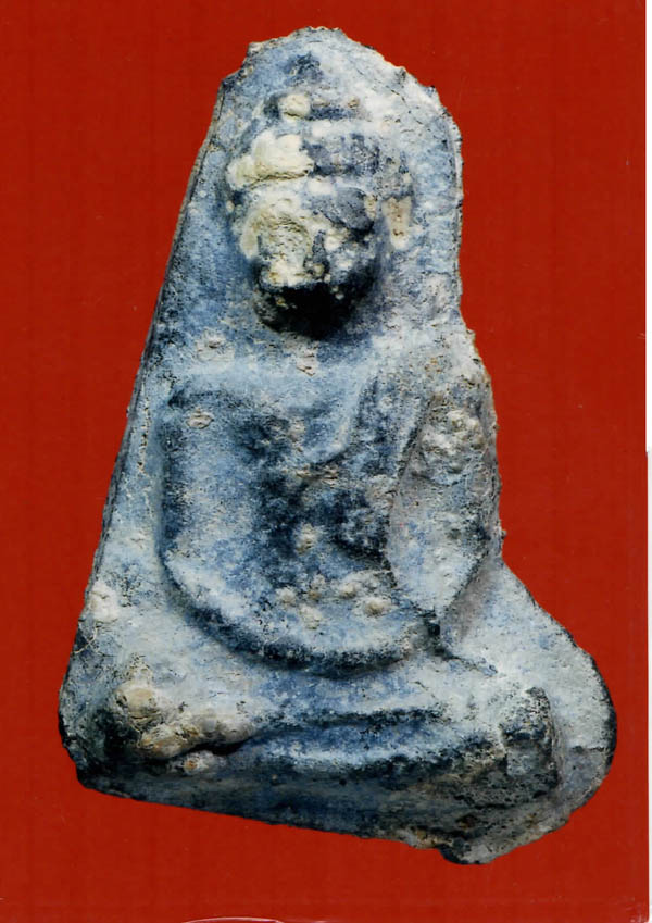 พระร่วงนั่งกรุบ้านหัวเกาะ พิมพ์สมาธิ 