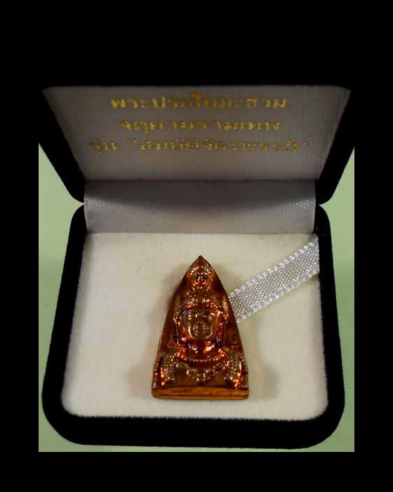 >> วัดใจ << แดงทุกเคาะ <<< เศียรเตารีด รุ่นสมบัติจักรพรรดิ์ เนื้อทองแดง>>ปิดลงกรุ<<