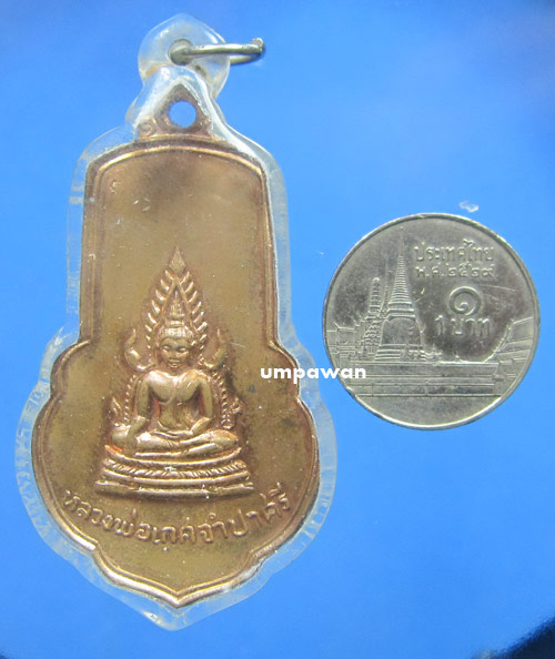 หลวงพ่อเกศจำปาศรี  วัดนิมมานรดี 