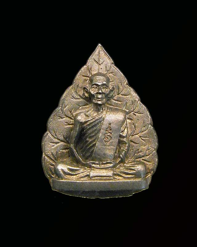 รูปเหมือนใบโพธิ์รุ่นแรก หลวงปู่คำพัน 2534