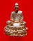 รูปเหมือนหลวงพ่อสาครรุ่นฉลองกฐิน๕๑วัดหนองกรับเนื้อเงินก้นอุดผงหมายเลข๕๕๗
