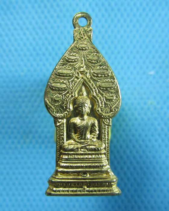 เหรียญพระนิรันตราย ปี2518 เนื้อทองแดงกะไหล่ทอง..เริ่ม20บาท.(09/01/57-95)
