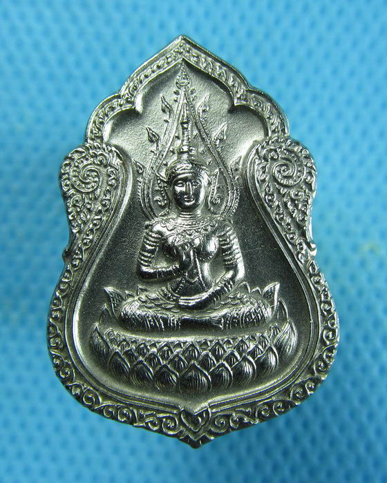 เหรียญพระสุนทรีวาณี วัดสุทัศน์..เริ่ม20บาท.(09/01/57-115)