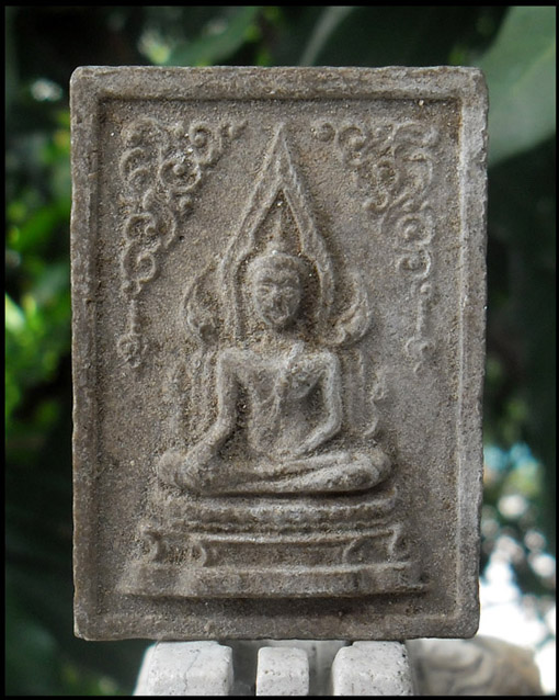 >> เคาะเดียว << พระผงน้ำมันพระพุทธชินราช หลังพระธรรมจักร >>วัดใจ<<