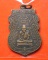 เคาะเดียว หลวงพ่อกลั่น วัดหนองน้ำส้ม ปี2528