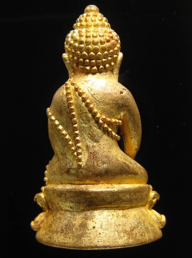 **พระกริ่งบารมี 84 สมเด็จญาณฯ วัดบวรฯ เนื้อฝาบาตร ราคาเบาๆ เคาะเดียวแดง**AX51