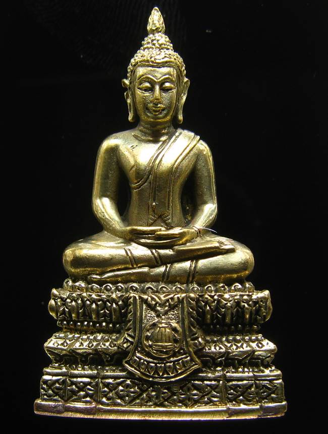 **พระกริ่งพรหมรังษี เนื้อชนวนก้นสำริด เลข 4582 วัดระฆังฯ รุ่น 141 ปี มหามงคล**