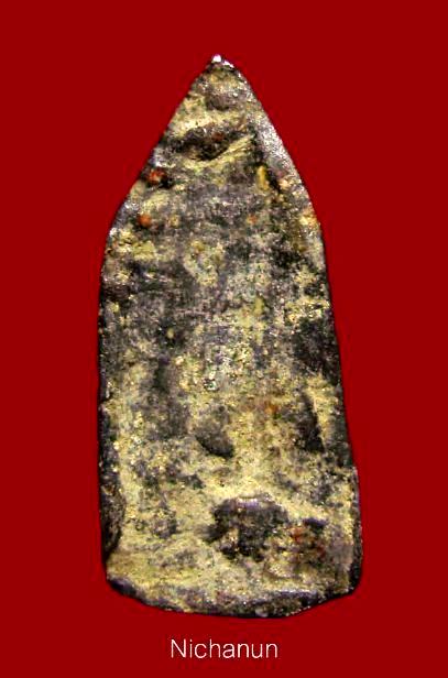 พระรอดหนองมนสนิมแดง