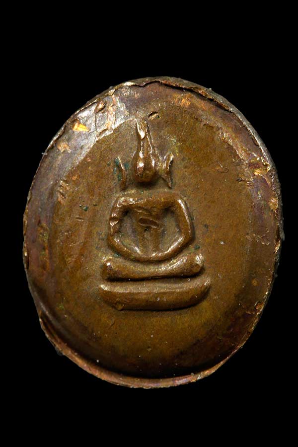 เคาะเดียว เม็ดยาหลวงพ่อเงิน วัดบางคลาน รุ่นพระพิจิตร ปี 42-43 พิธีใหญ่ หลวงปู่หมุน ปลุกเสก!!