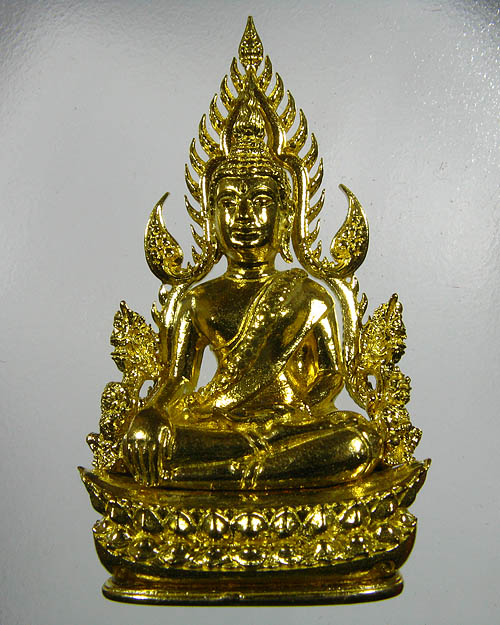 พระพุทธชินราช พิมพ์แต่งฉลุลอยองค์ เนื้อทองระฆัง รุ่น จอมราชันย์ หมายเลข 14906