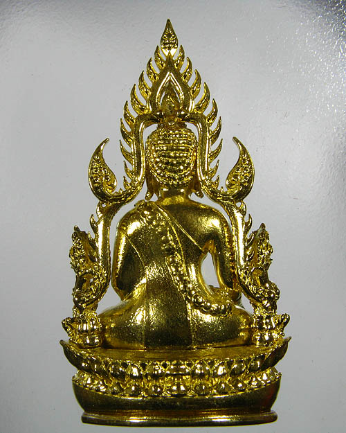 พระพุทธชินราช พิมพ์แต่งฉลุลอยองค์ เนื้อทองระฆัง รุ่น จอมราชันย์ หมายเลข 14906