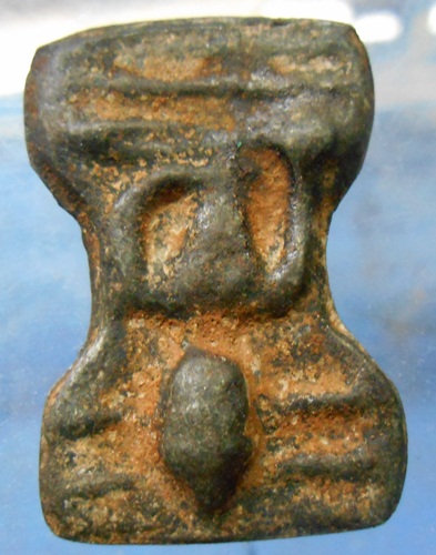 พระมเหศวร กรุวัดสว่างอารมณืจังหวัดสุพรรณ