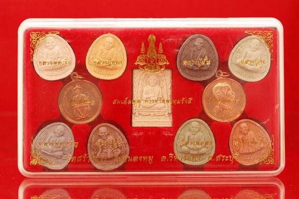 พระชุดวัดสร้างบุญ จ.สระบุรี (1ชุด 11 องค์)...../md