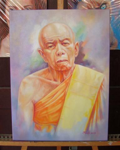 ภาพวาดสีน้ำมัน หลวงปู่ทิม วัดละหารไร่ ขนาด 30x40 cm.งานเพ้นท์บนผ้า canvas ไม่ใช่งานพิมพ์หรือโปสเตอร์