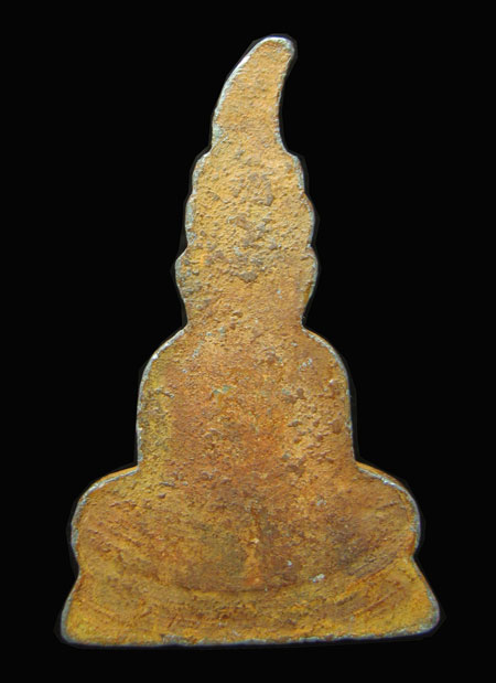 ท่ากระดาน กรุวัดต้นลำใย ค่ะ ###