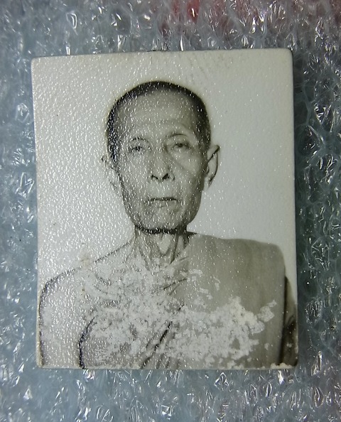 ร้อยเดียว