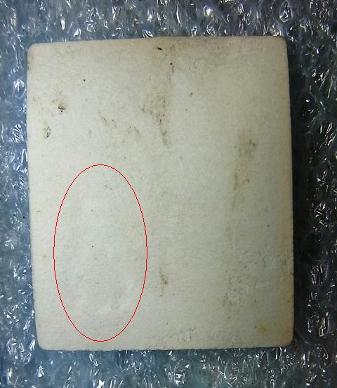 ร้อยเดียว
