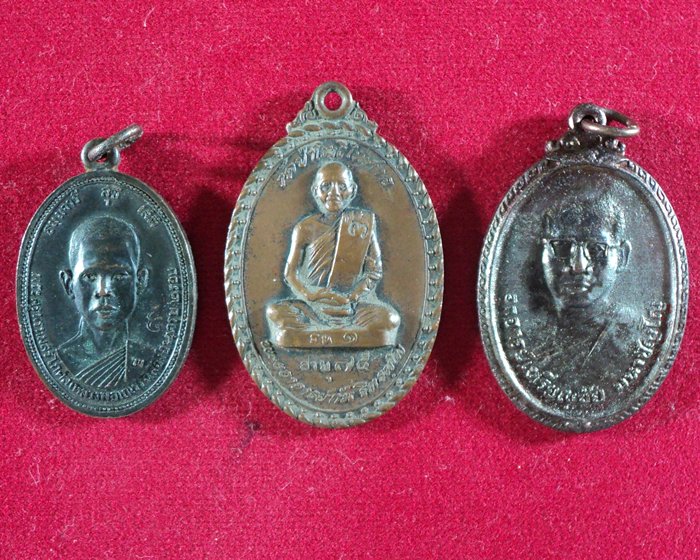 3 เหรียญ 3 ปี  17-18-19