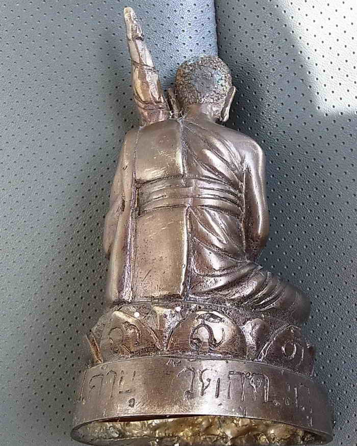 พระสิวลีรวยทรัพย์ หลวงปู่คำบุ คุตตจิตโต -ปี-54-หมายเลข ๔๒ 