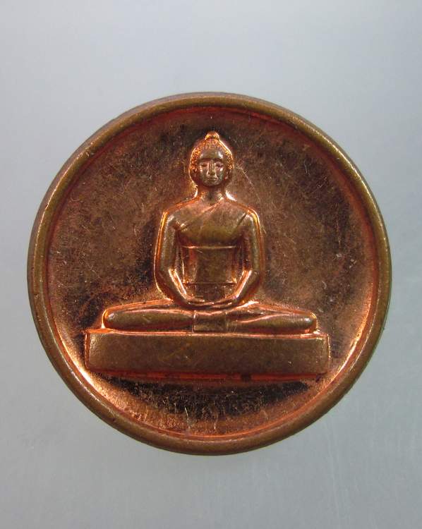 "เคาะเดียว"เหรียญกลมเล็กวัดพระธรรมกาย