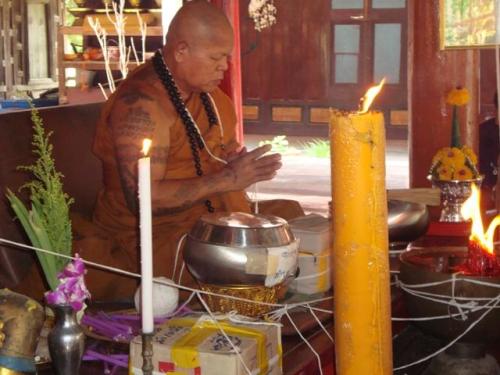 ตะกรุดโทนเมตตามหาพรหม3นิ้ว หลวงพ่อสายทอง วัดโบสถ์ จ.อยุธยา