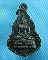 เหรียญพระพุทธสิหิงค์ เปิดโลก ปี 2522..เริ่ม20บาท.(10/01/57-122)