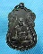 เหรียญหลวงพ่อเมี้ยน วัดโพธิ์ ปี 2518 กรุงเทพฯ..เริ่ม20บาท.(10/01/57-140)