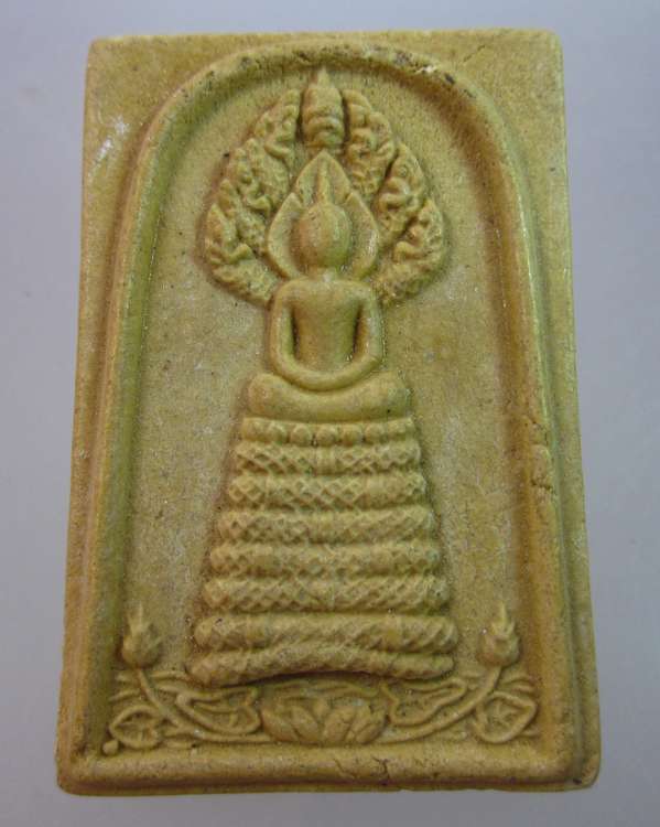 "เคาะเดียว" พระสมเด็จนาคปรกหลวงพ่อทองกลึง สำนักสงฆ์เจดีย์หอย ปทุมธานี