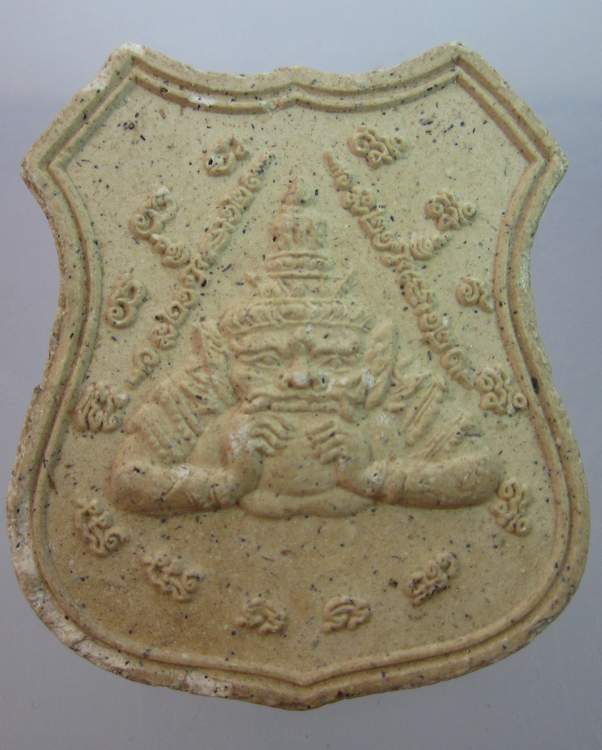 "เคาะเดียว" พระผงราหูอมจันทร์ ท้าวมหาพรหม ไม่ทราบที่