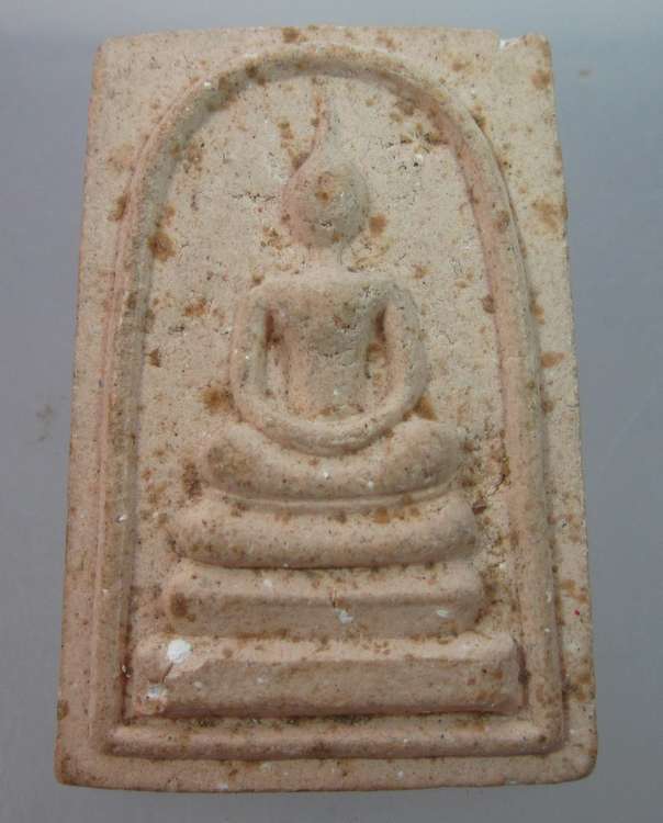 "เคาะเดียว" พระสมเด็จไม่ทราบที่ครับ
