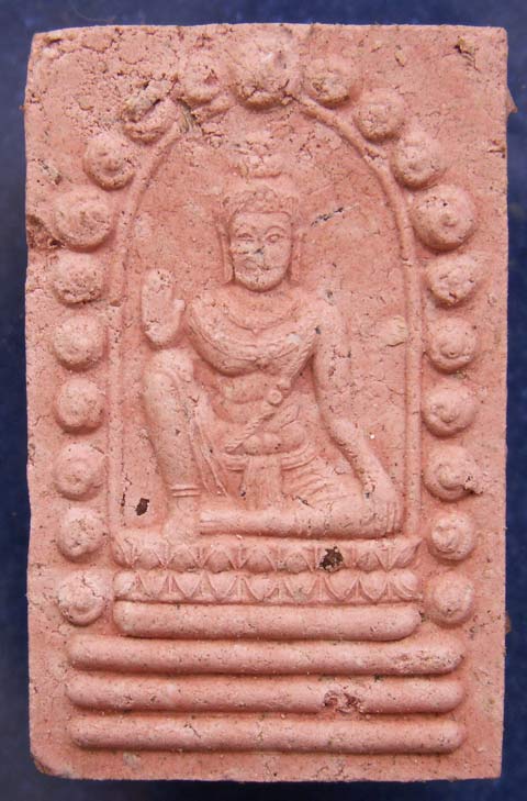 จตุคามรามเทพเนื้อแดง รุ่น ดร.ไมตรี บุญสูง สร้างศาลเจ้าเจ่งอ๋อง จ.ภูเก็ต พ.ศ. 2547 พร้อมซองเดิม (4)