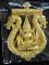 เสมาฉลุลายมังกร พระพุทธชินราช หลวงปู่แขก รุ่นมงคลชีวิต เนื้อทองระฆังตะกรุดเงิน เบอร์1217
