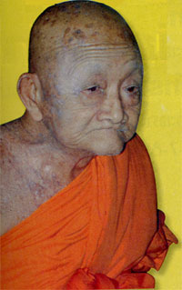 หลวงปู่ชุนหมิง ฐิตเปโม วัดบางแก้ว นครสวรรค์ รุ่นฉลองพระอุปัชฌาย์ ปี ๒๕๓๓