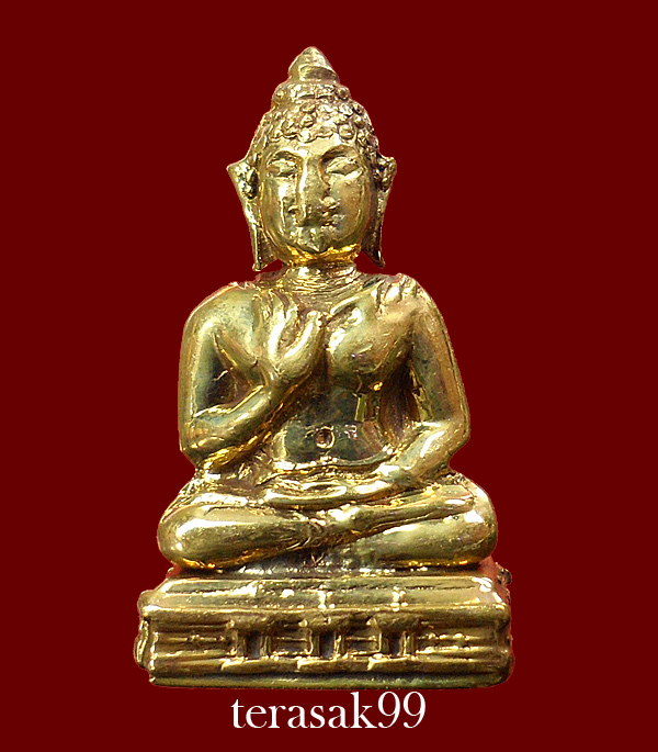 พระกริ่งพระพุทธทักษิณมิ่งมงคล (วัดเขากง) รุ่นแรก ปี2511 ของดีราคาเบาๆ (3)
