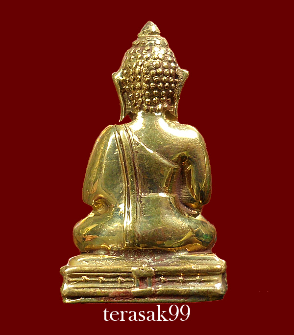 พระกริ่งพระพุทธทักษิณมิ่งมงคล (วัดเขากง) รุ่นแรก ปี2511 ของดีราคาเบาๆ (3)