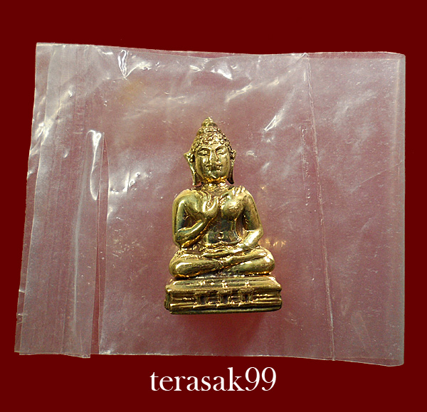 พระกริ่งพระพุทธทักษิณมิ่งมงคล (วัดเขากง) รุ่นแรก ปี2511 ของดีราคาเบาๆ (3)