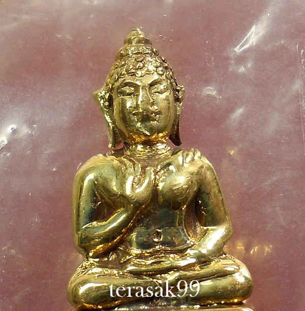 พระกริ่งพระพุทธทักษิณมิ่งมงคล (วัดเขากง) รุ่นแรก ปี2511 ของดีราคาเบาๆ (3)