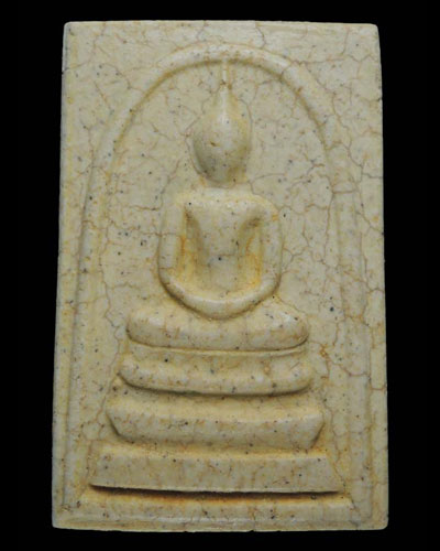 +++วัดใจ...สวยมากๆ คัดพิเศษ+++ สมเด็จวัดระฆัง รุ่น122 ปี พิมพ์ใหญ่นิยม แตกลายงา พร้อมกล่อง # SS-04