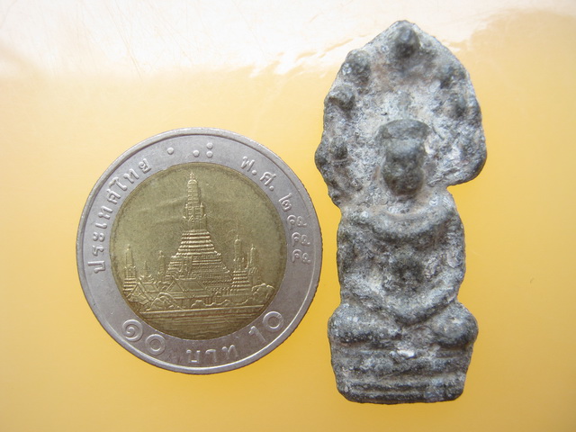 พระนาคปรก เนื้อชิน ไม่ทราบที่